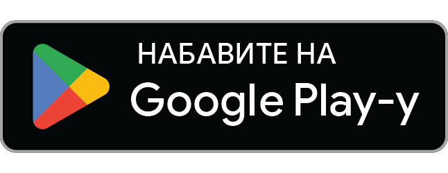 google-play-badge
